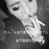 一诺倾情